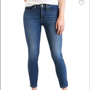Levi’s 311 levi's studded jeans